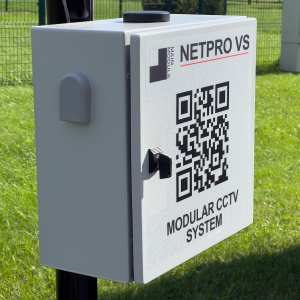 NetPro VS video surveillance system - main unit