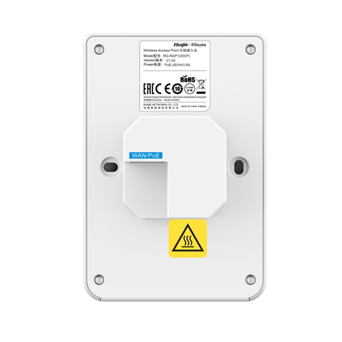Ruijie Reyee Wireless Access Point RG-RAP1200(P) – Bild 5